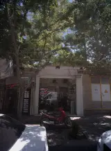 مسکن رمضانی
