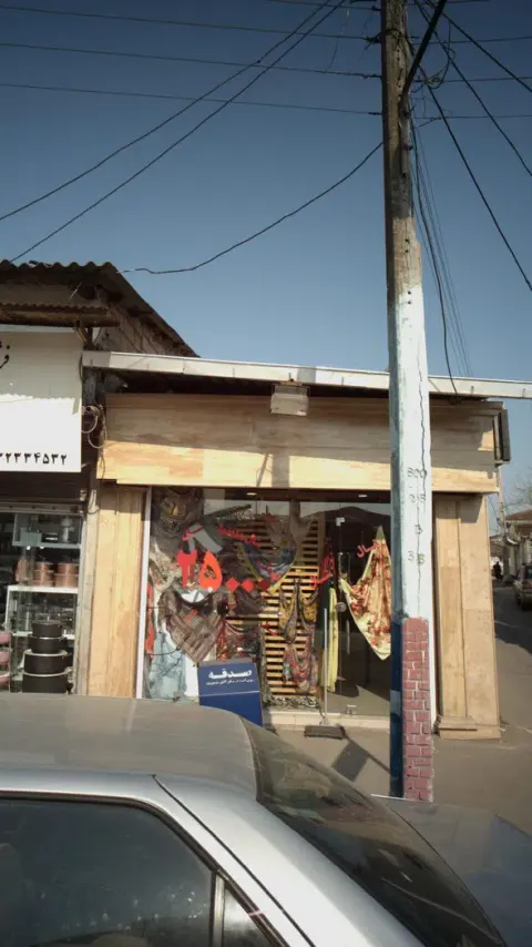 شال و روسری چارقد