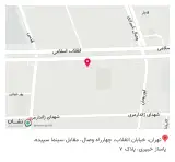 فروشگاه روپوش پرستار