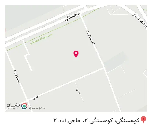 شرکت خدمات بیمه نگرش سبز