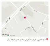 صنم طب