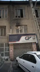 اتوسرویس و تون آپ اصفیا