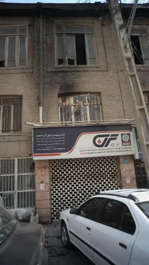 اتوسرویس و تون آپ اصفیا