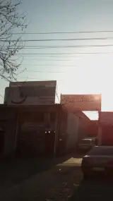 فروشگاه قطعات خودرو هاتف