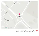 عطاری کبیرکوه