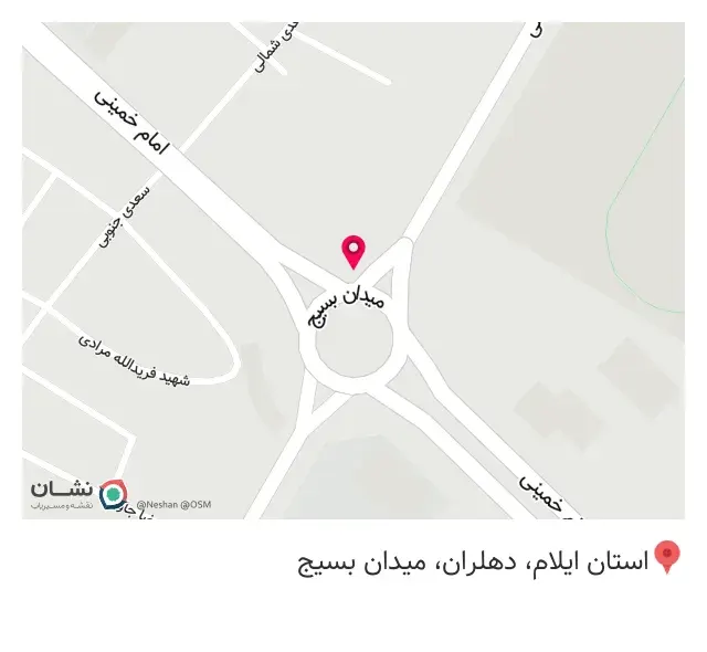 عطاری کبیرکوه