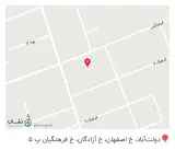 عمده فروشی محصولات طبیعی صفا