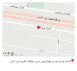 خالد پلاست