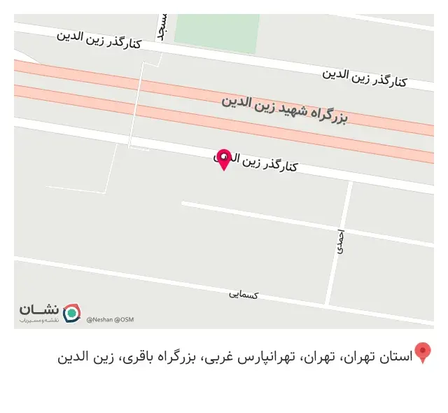 خالد پلاست