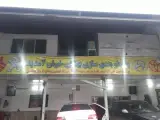 جلوبندی بهشتی