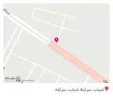 مصالح ساختمانی