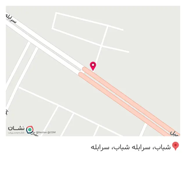 مصالح ساختمانی