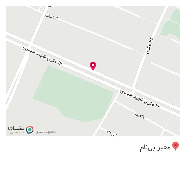 افق کوروش شعبه کرج شاهین ویلا 16متری حیدری