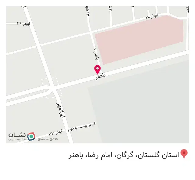 کالای پزشکی همیار