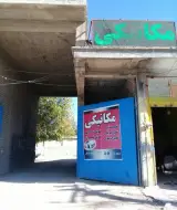 تعمیرگاه مکانیکی مسعود مرادی