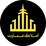 املاک عمارت
