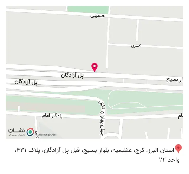وکیل دادگستری و مشاور حقوقی میرزایی