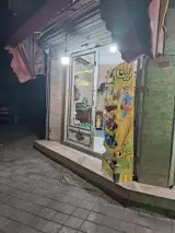 سوپرمارکت سعادت
