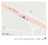 چاپخانه آذرنشان