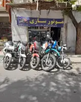 موتور سازی پناهگاه