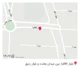 عطاری ماندگار
