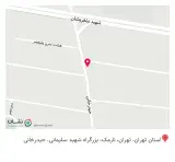 مصالح ساختمانی حمید حبیبی