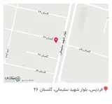 خدمات چاپ لومیرا