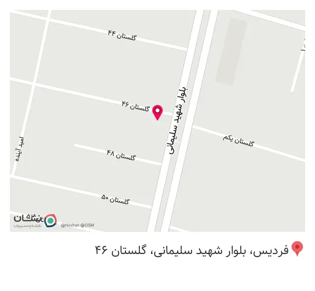 خدمات چاپ لومیرا