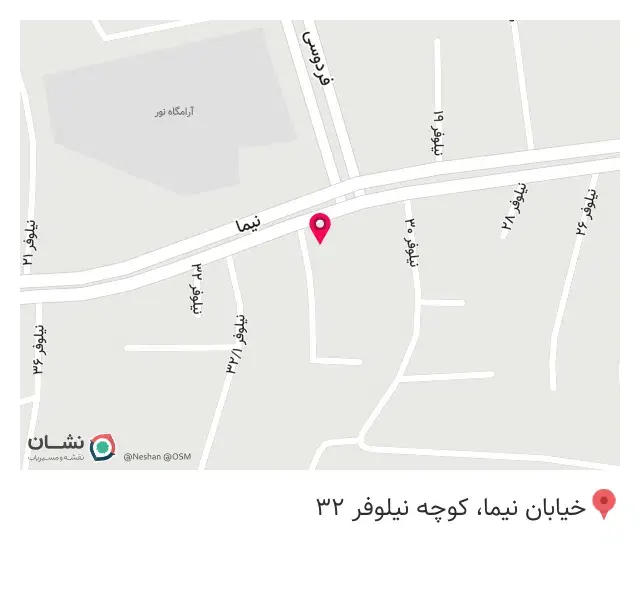 مزون پریسا احمدی