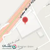 بیمه تامین اجتماعی