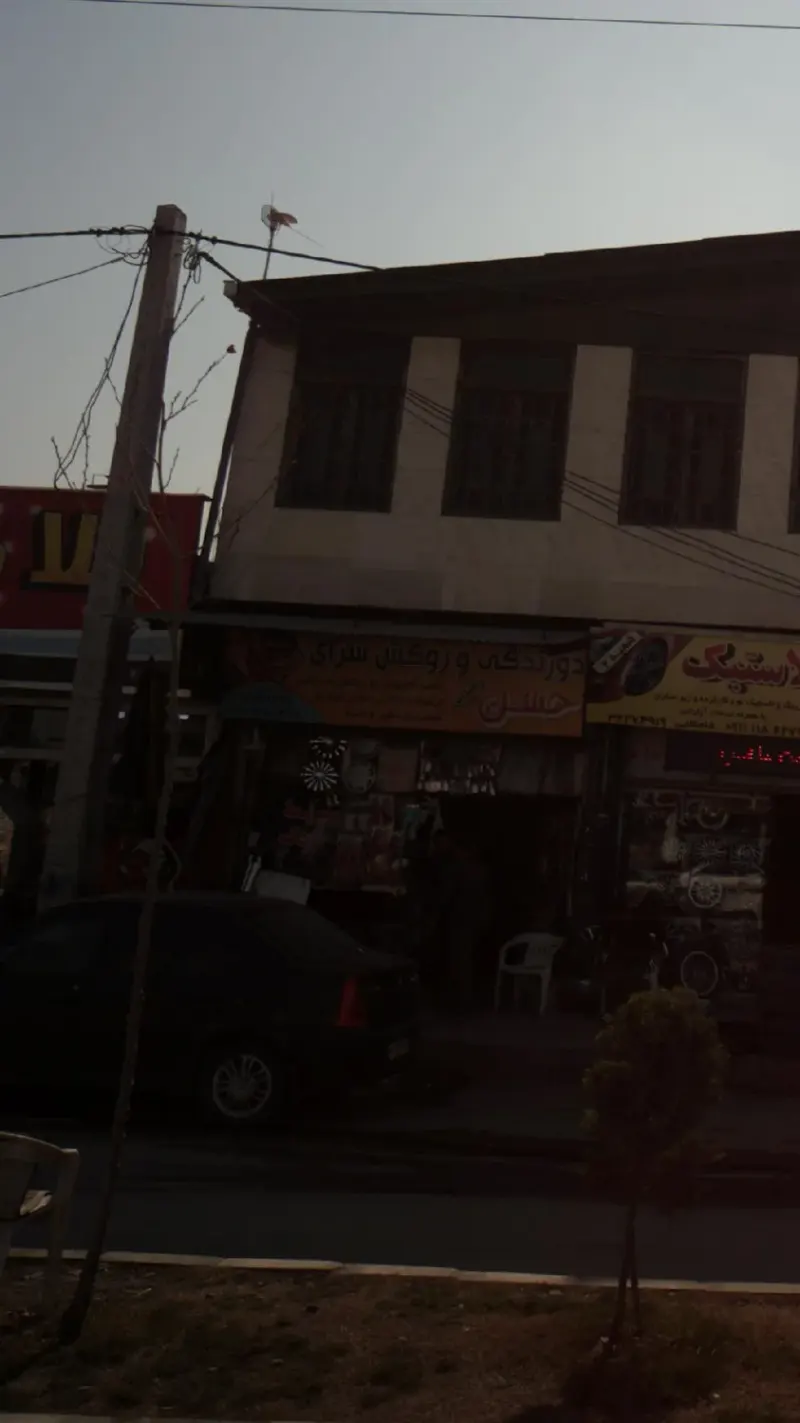 دوزندگی و روکش سرای حسن