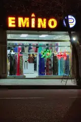 پارچه سرای امینو