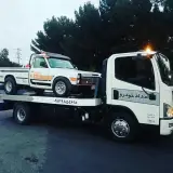 امداد خودرو و خودرو سوار