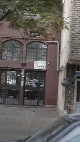 وکیل پایه یک کاظم اَبَشی