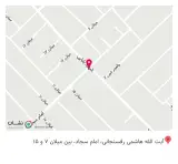 عطاری مولایی