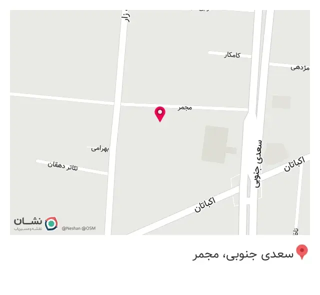 هتل فردوس