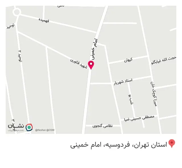 تزئینات و دکوراسیون داخلی فردوس