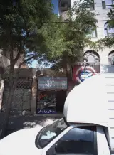 مسکن پردیسان