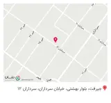 روغن گیری کنجد سلامت (سعیدی)