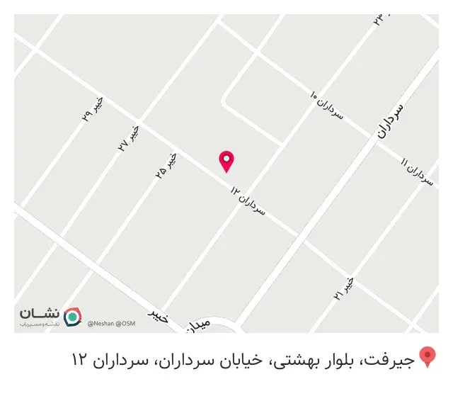 روغن گیری کنجد سلامت (سعیدی)
