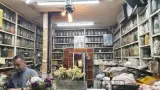 عطاری گلها Golha Spice Shop