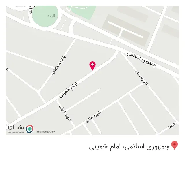 فروشگاه شاقلانی