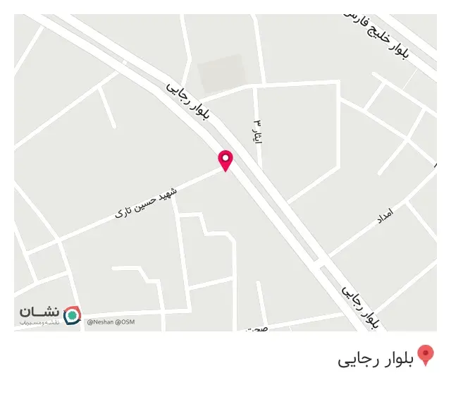 تابلوسازی جهان نما