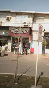 دزدگیر کاسپین