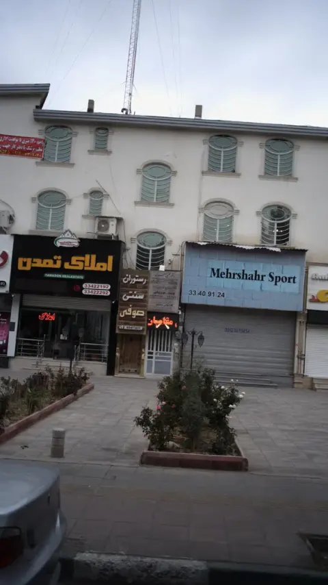 دکتر مهران مقامیان زاده
