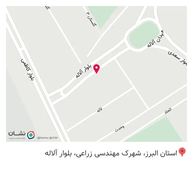 بیمه ایران نمایندگی ازلی ۳۸۷۱۰