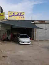 مکانیکی و تعمیرگاه افتخاری