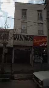 کیچو