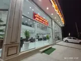 دپارتمان املاک سرای ملک