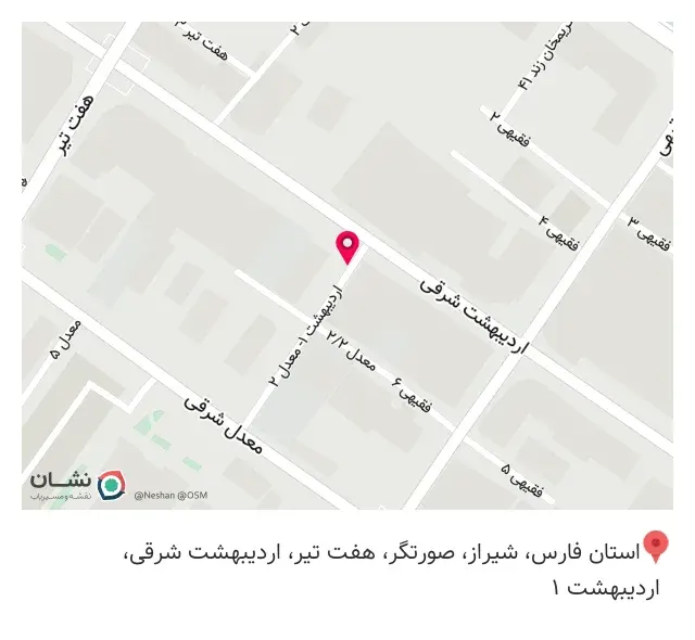 تجهیزات پزشکی پویا مدیکال